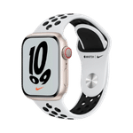 Watch Nike Series 7 41mm